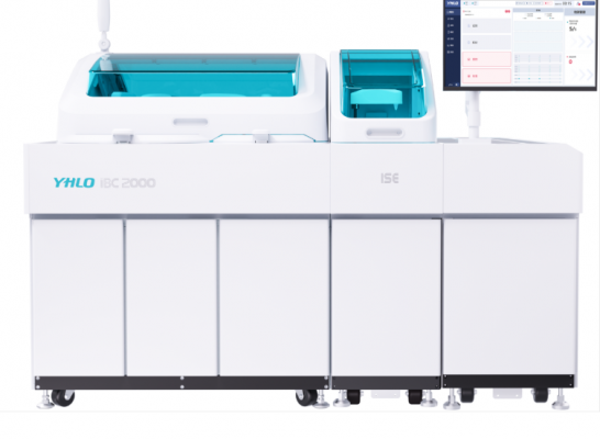 全自動化學發(fā)光免疫分析儀iflash 1200-a廠家